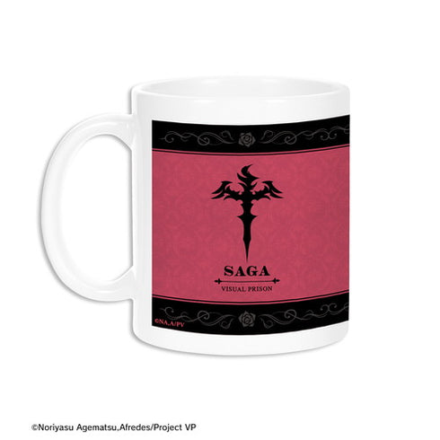 "Visual Prison" Original Illustration: Saga Latour Mug