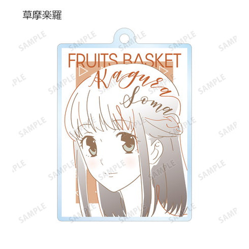 『フルーツバスケット』トレーディング lette-graph アクリルキーホルダー ver.A BOX