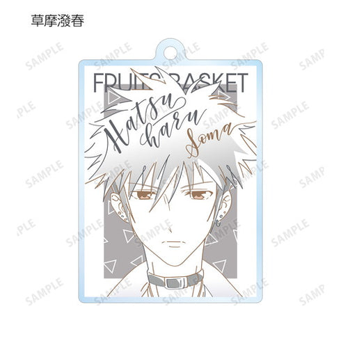 『フルーツバスケット』トレーディング lette-graph アクリルキーホルダー ver.A BOX