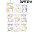 "Fruits Basket" Trading Lette-Graph Acrylic Keychain Ver. B Box