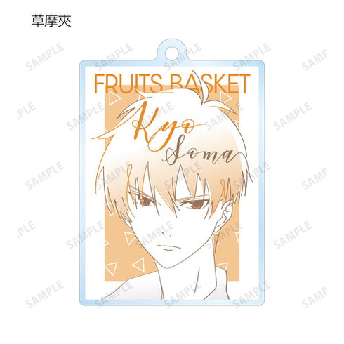 "Fruits Basket" Trading Lette-Graph Acrylic Keychain Ver. B Box