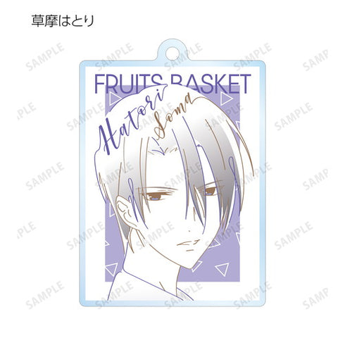 "Fruits Basket" Trading Lette-Graph Acrylic Keychain Ver. B Box