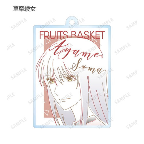 "Fruits Basket" Trading Lette-Graph Acrylic Keychain Ver. B Box