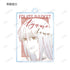 "Fruits Basket" Trading Lette-Graph Acrylic Keychain Ver. B Box