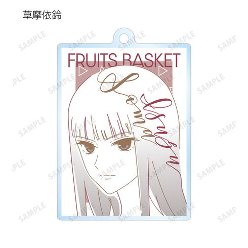 "Fruits Basket" Trading Lette-Graph Acrylic Keychain Ver. B Box