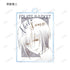 "Fruits Basket" Trading Lette-Graph Acrylic Keychain Ver. B Box