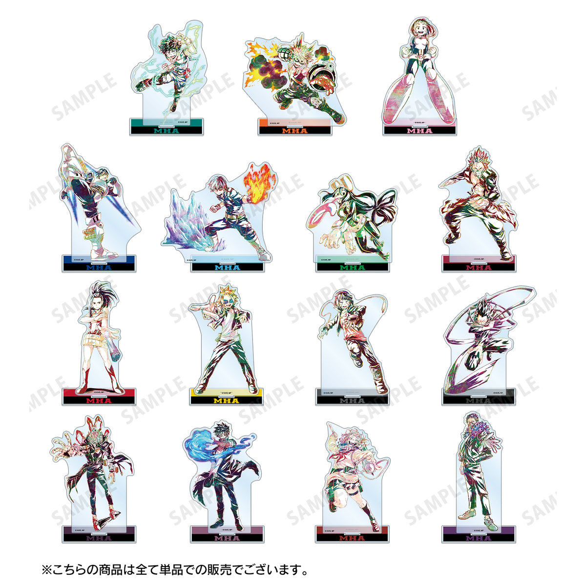僕のヒーローアカデミア』緑谷出久 Ani-Art 第3弾 全身ver. BIG