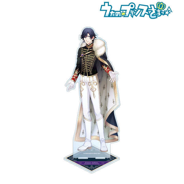 『うたの☆プリンスさまっ♪』一ノ瀬トキヤ VEGETABLE PRINCE 特大アクリルスタンド
