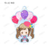 "BanG Dream! Girls Band Party!" Trading POPOON Acrylic Keychain Ver. A Box