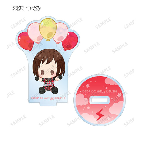 『バンドリ! ガールズバンドパーティ!』トレーディング POPOON アクリルスタンド ver.A BOX