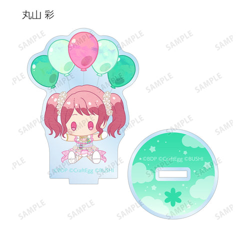 『バンドリ! ガールズバンドパーティ!』トレーディング POPOON アクリルスタンド ver.A BOX