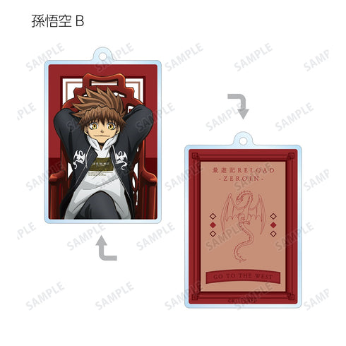 『最遊記RELOAD -ZEROIN-』描き下ろしイラスト 花鳥風月ver. トレーディング両面アクリルキーホルダー BOX
