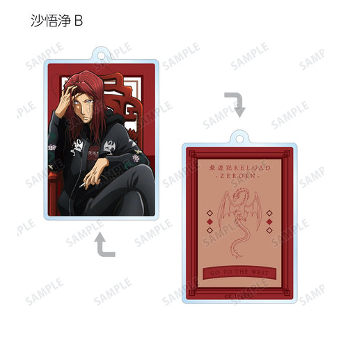 『最遊記RELOAD -ZEROIN-』描き下ろしイラスト 花鳥風月ver. トレーディング両面アクリルキーホルダー BOX