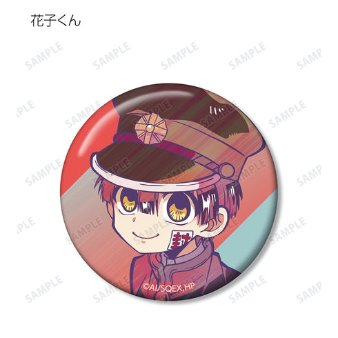 『地縛少年花子くん』トレーディング Ani-Art clear label 缶バッジ BOX