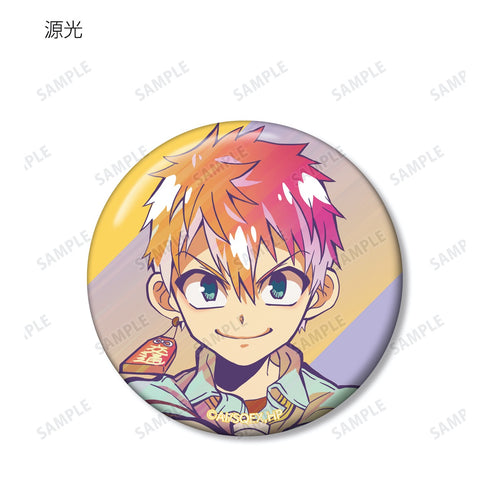 『地縛少年花子くん』トレーディング Ani-Art clear label 缶バッジ BOX