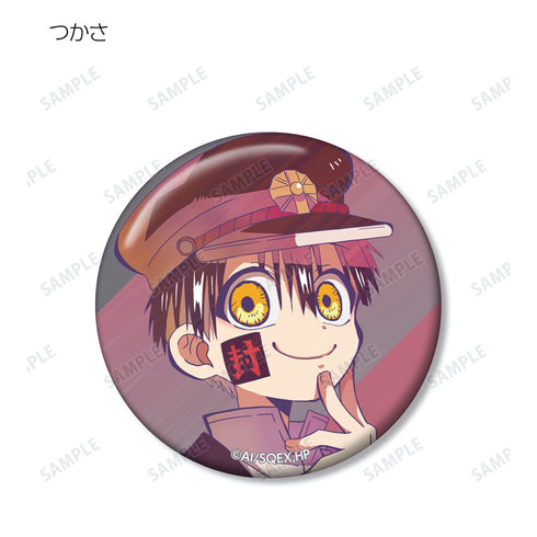 『地縛少年花子くん』トレーディング Ani-Art clear label 缶バッジ BOX