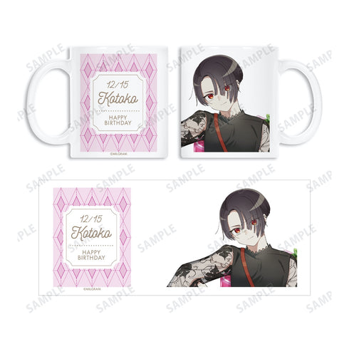 『MILGRAM -ミルグラム-』描き下ろしイラスト コトコ バースデーver. マグカップ