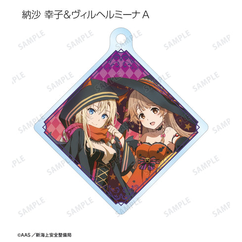『劇場版 ハイスクール・フリート』描き下ろしイラスト ココ・ミーナ トレーディングアクリルキーホルダー BOX