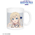 『劇場版 ハイスクール・フリート』描き下ろしイラスト ヴィルヘルミーナ パーティードレスver. マグカップ