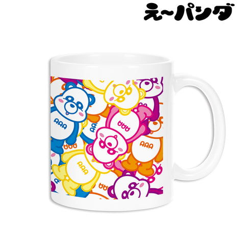 『え~パンダ』集合 マグカップ