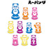 "E~Panda" Trading Acrylic Stand Box