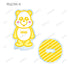 "E~Panda" Trading Acrylic Stand Box