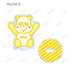 "E~Panda" Trading Acrylic Stand Box