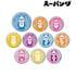 "E~Panda" Trading Metallic Pin Badge Box