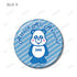 "E~Panda" Trading Metallic Pin Badge Box