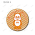 "E~Panda" Trading Metallic Pin Badge Box