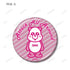 "E~Panda" Trading Metallic Pin Badge Box