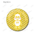 "E~Panda" Trading Metallic Pin Badge Box