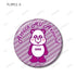 "E~Panda" Trading Metallic Pin Badge Box