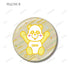 "E~Panda" Trading Metallic Pin Badge Box