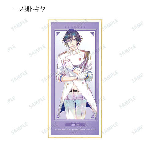 『うたの☆プリンスさまっ♪』トレーディング Ani-Art 第2弾 スタンド付き色紙 BOX