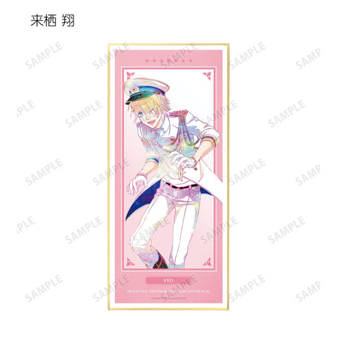 『うたの☆プリンスさまっ♪』トレーディング Ani-Art 第2弾 スタンド付き色紙 BOX