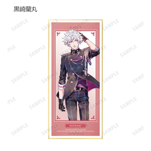 『うたの☆プリンスさまっ♪』トレーディング Ani-Art 第2弾 スタンド付き色紙 BOX