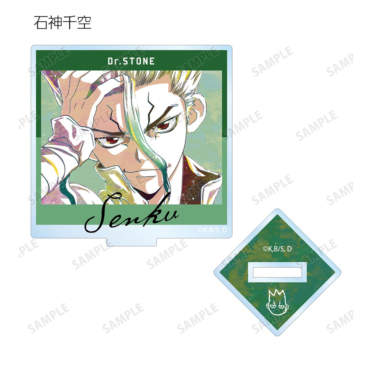 Dr.STONE』トレーディング Ani-Art アクリルスタンド BOX - Anime Store.JP