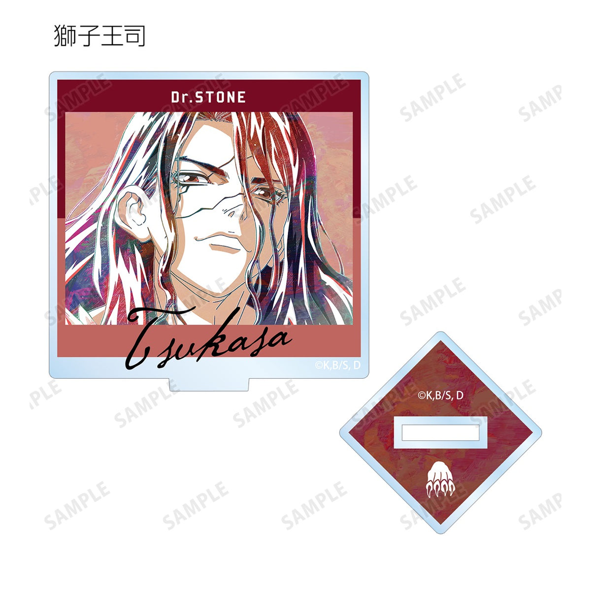 Dr.STONE』トレーディング Ani-Art アクリルスタンド BOX - Anime Store.JP