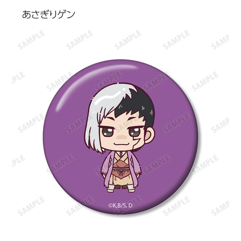 『Dr.STONE』トレーディング ちょこんと! 缶バッジ BOX