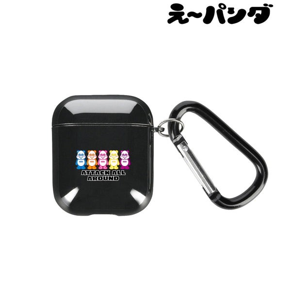 『え~パンダ』集合 AirPodsケース