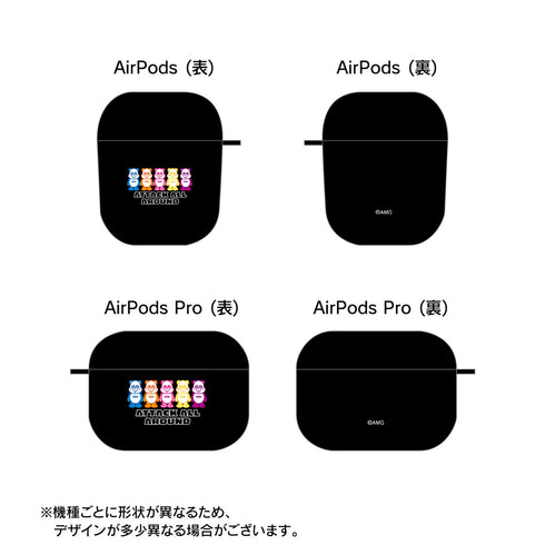『え~パンダ』集合 AirPodsケース