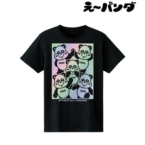 『え~パンダ』集合 ホログラムTシャツ(メンズ/レディース)