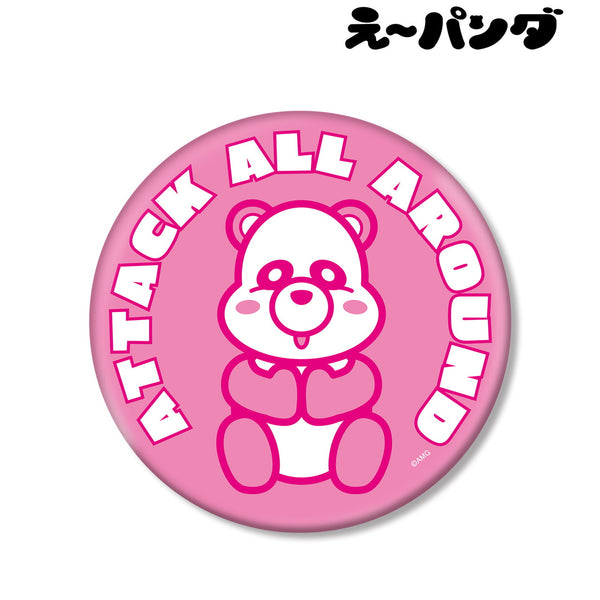 『え~パンダ』PINK BIG缶バッジ
