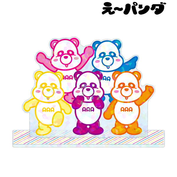 『え~パンダ』集合 ホログラムBIGアクリルスタンド