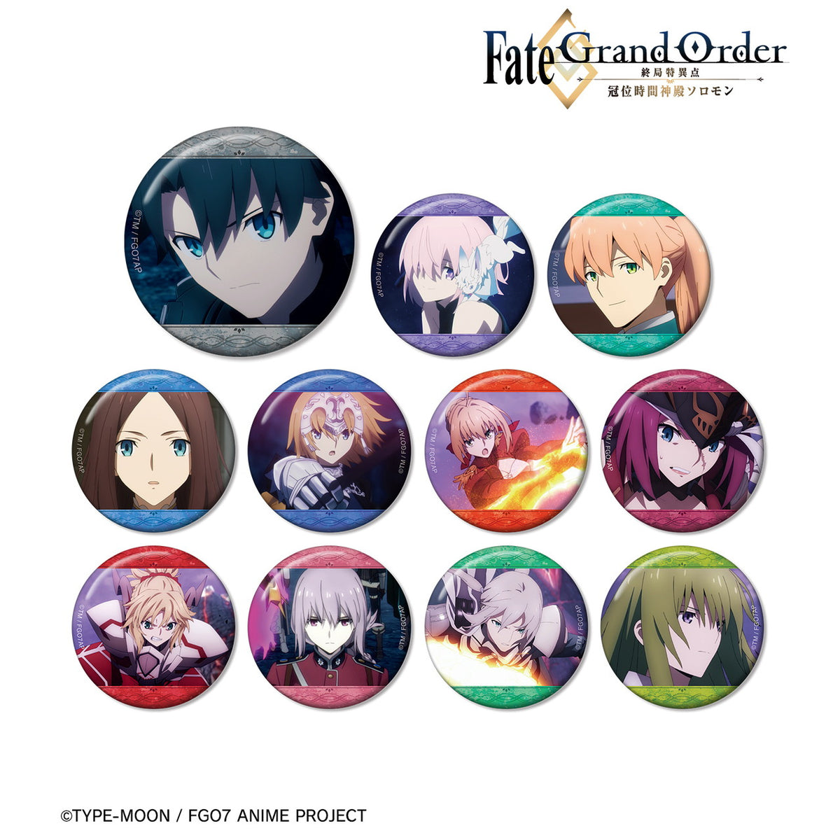 Fate/Grand Order FGO SEGAプライズ缶バッジ Fate/GrandOrder FGO 英霊