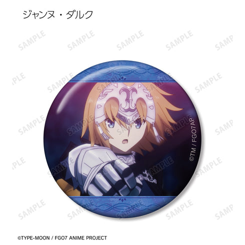 《Fate/Grand Order -終局特異點 冠位時間神殿所羅門-》交易卡場景圖徽章 BOX