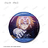 《Fate/Grand Order -終局特異點 冠位時間神殿所羅門-》交易卡場景圖徽章 BOX