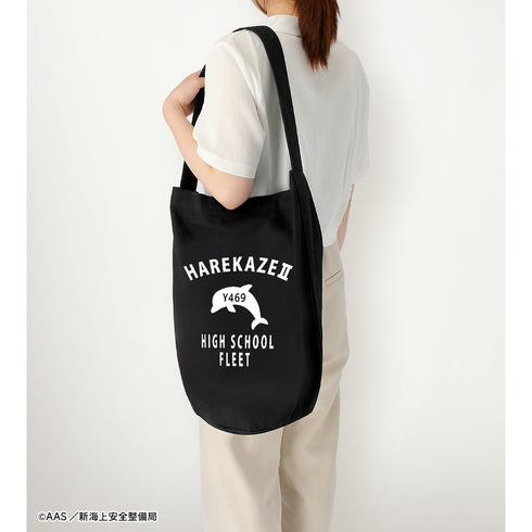 "High School Fleet: The Movie" Bucket Bag