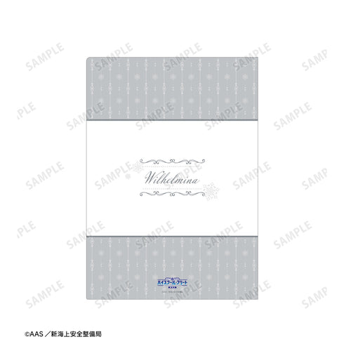 『劇場版 ハイスクール・フリート』描き下ろしイラスト ヴィルヘルミーナ パーティードレスver. クリアファイル